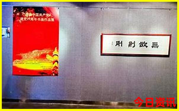 佳县旅游十大景点