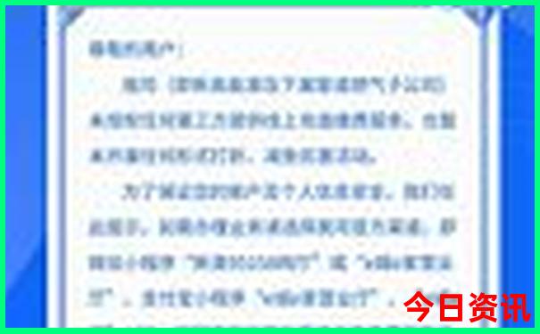 全国有什么好玩的景点