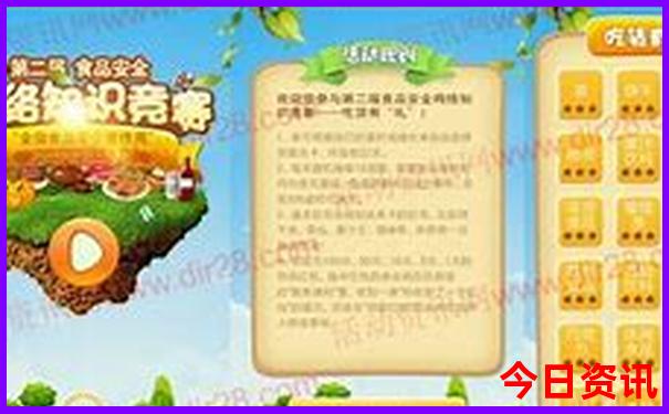 重庆到西安途径哪些旅游景点