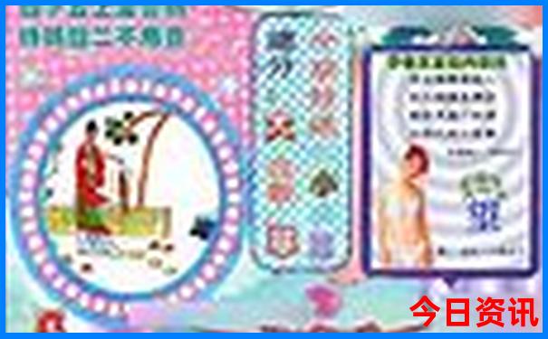 夏天避暑胜地有哪些地方