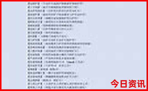 云南藏区旅游景点